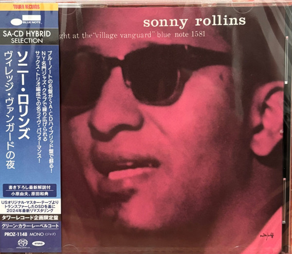 A Night At The "Village Vanguard"